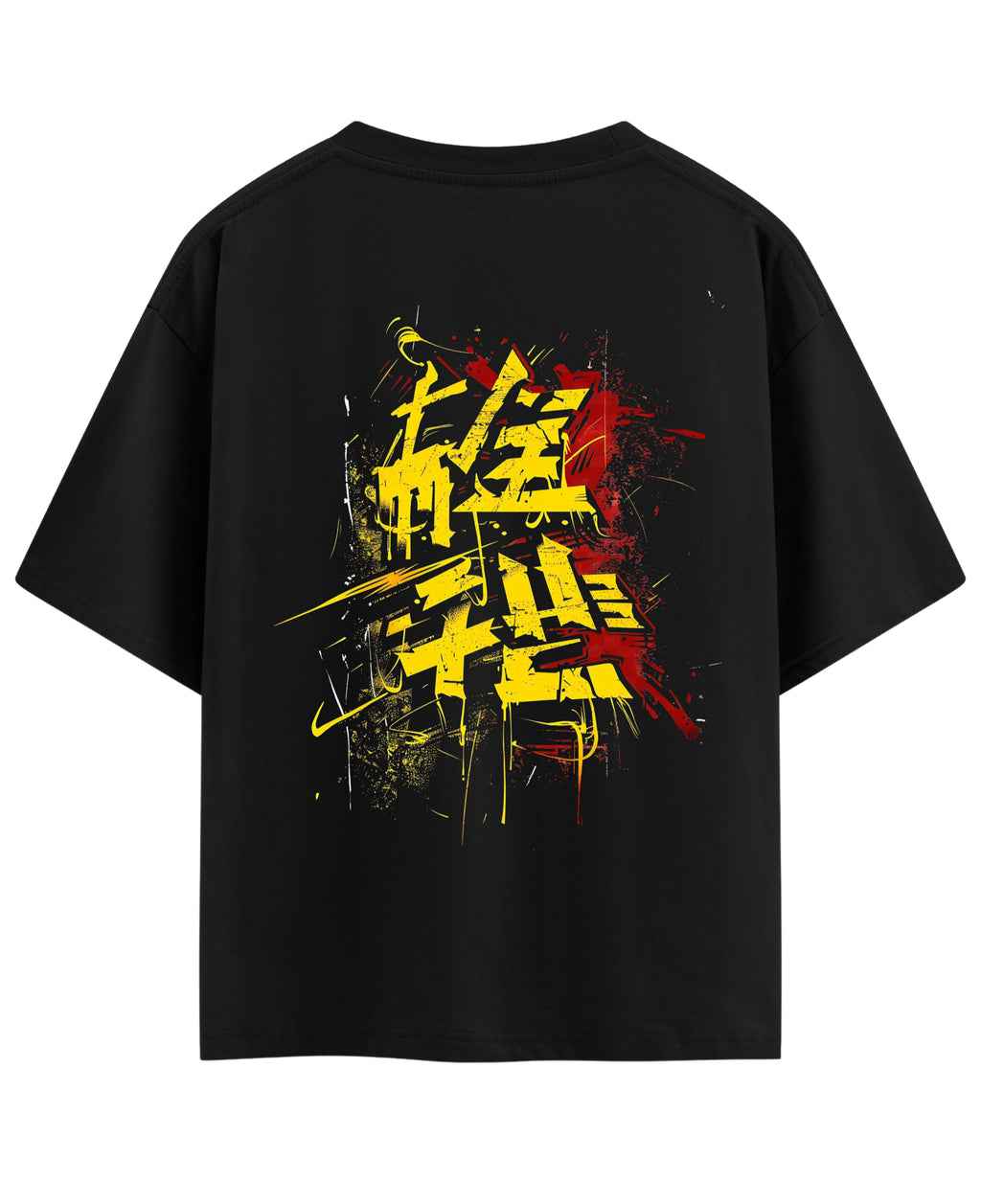 Fulloat Calligraphy Signature Oversized T-Shirt