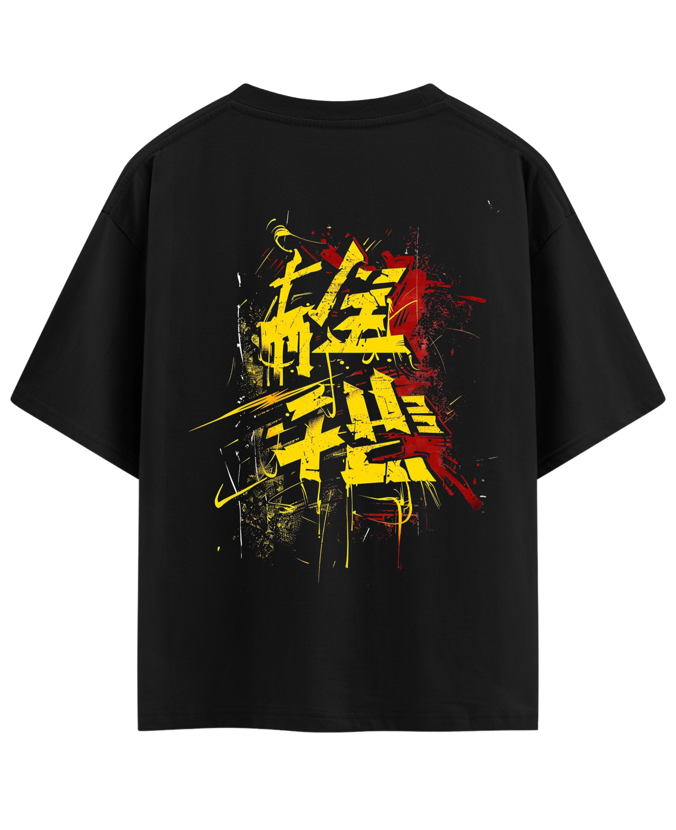 Fulloat Calligraphy Signature Oversized T-Shirt