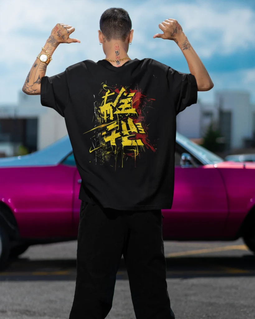 Back view of a black Fulloat calligraphy signature oversized t-shirt